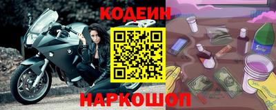 кристаллы Малгобек