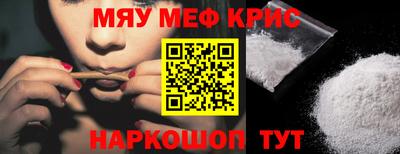 гашишное масло Ликино-Дулёво