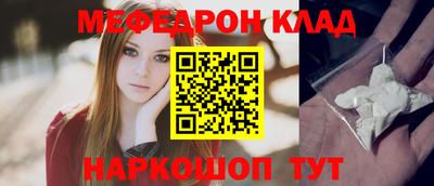 PSILOCYBIN Малоярославец