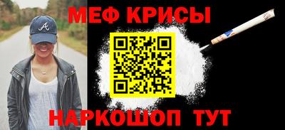 PSILOCYBIN Малоярославец