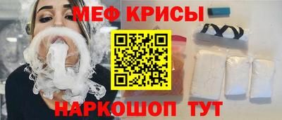 PSILOCYBIN Малоярославец