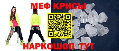 PSILOCYBIN Малоярославец