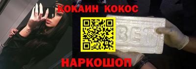 PSILOCYBIN Малоярославец