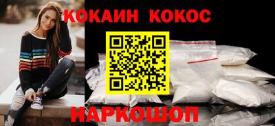 PSILOCYBIN Малоярославец
