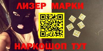 СК Мариинск