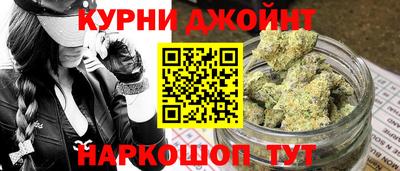 кристаллы Малгобек