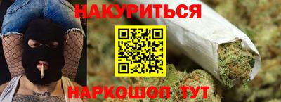 СК Мариинск