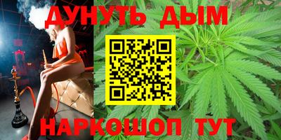 PSILOCYBIN Малоярославец