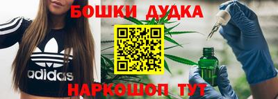 стафф Ливны