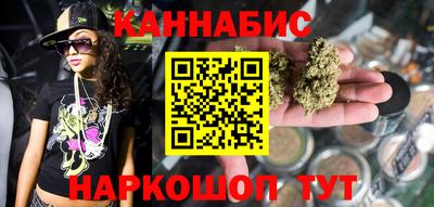 СК Мариинск