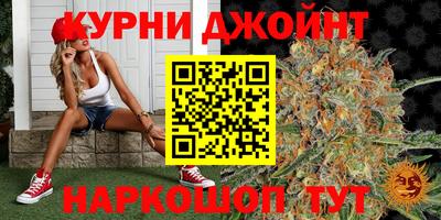 СК Мариинск