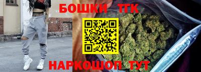 СК Мариинск