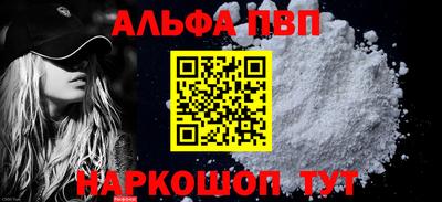 PSILOCYBIN Малоярославец