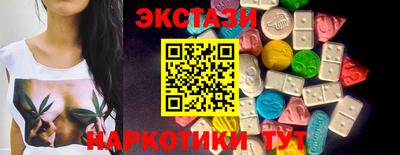 СК Мариинск