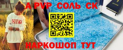 PSILOCYBIN Малоярославец