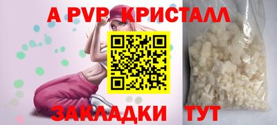 PSILOCYBIN Малоярославец