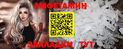 PSILOCYBIN Малоярославец
