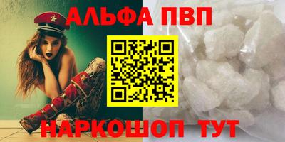 СК Мариинск