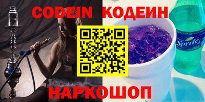 PSILOCYBIN Малоярославец