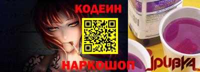 кристаллы Малгобек