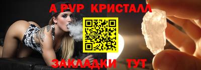 PSILOCYBIN Малоярославец