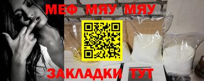 PSILOCYBIN Малоярославец